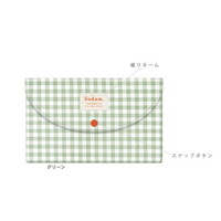 #クーリア  ソダム・フラットポーチ  グリーン 09616