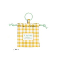 #クーリア  ソダム・ミニミニ巾着  イエロー 09628