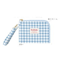 #クーリア  ソダム・デイリーポーチ  ブルー 09630