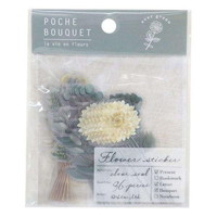 #クーリア  ポシェブーケシール　ダークグリーン   61042