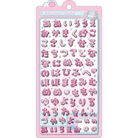 #クーリア シール ボンボンドロップシール  もじもじボンボン／ひらがな　ピンク 91301