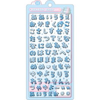 #クーリア シール ボンボンドロップシール  もじもじボンボン／ひらがな　ブルー 91302