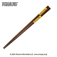 #カミオジャパン 箸 CCPスヌーピー箸  CLOSE UP 220247