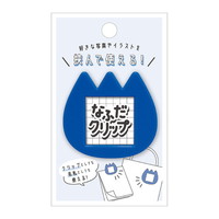 #カミオジャパン なふだクリップ なふだクリップ 0 BLUE 226110