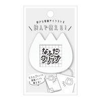 #カミオジャパン なふだクリップ なふだクリップ 0 WHITE 226116