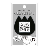 #カミオジャパン なふだクリップ なふだクリップ 0 BLACK 226117