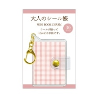 #カミオジャパン  大人の図鑑シール帳MINIBOOKCHARM  PINK 226839