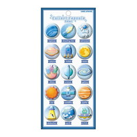 #カミオジャパン ステッカー COLLECT CAPSULE SEAL 0 ユニバース 227834