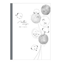 #カミオジャパン 方眼ノート ずっとシマエナガ B5           メロウエナガ 229110