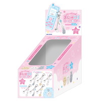 #カミオジャパン キーホルダー トレーディングましゅころキーホルダー  ましゅころ 229327