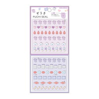 #カミオジャパン ステッカー ぞうきプチシール  心臓 229456