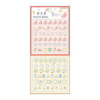 #カミオジャパン ステッカー ぞうきプチシール  胃 229457