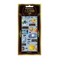 最終_#カミオジャパン ステッカー PREMIUM大人の図鑑シール  天体 229670