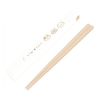 #カミオジャパン はし はし＆はしケーススライド式  もぐにゃん 229783