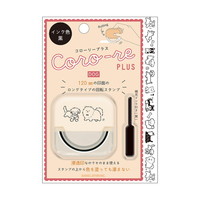 #カミオジャパン スタンプ コローリープラス  DOG 230012