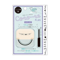 #カミオジャパン スタンプ コローリープラス  GARLAND 230015