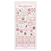 #カミオジャパン ステッカー クロスステッチシール  うさぎといちご 230520