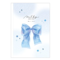 #カミオジャパン  MILKY BLUE B5方眼ノート B5  231200