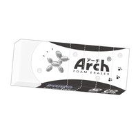 #カミオジャパン  BLANOIR ARCH消しゴム   231210