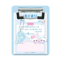 #カミオジャパン  まじかるベリーベリーチャームバインダーメモ  オクスリ 231237