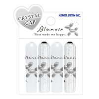 #カミオジャパン  BLANOIRクリスタル鉛筆キャップ   231294