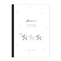 #カミオジャパン  BLANOIR B5方眼ノート B5  231299