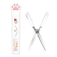 #カミオジャパン  もぐにゃん肉球シザー   231447