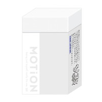 #カミオジャパン  MOTiONまとまるくん消しゴム  GRAY 231475