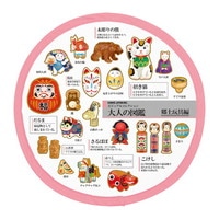 #カミオジャパン うちわ 大人の図鑑折りたたみうちわ  郷土玩具 231934