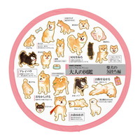 #カミオジャパン うちわ 大人の図鑑折りたたみうちわ  柴犬の気持ち 231936