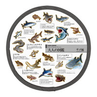 #カミオジャパン うちわ 大人の図鑑折りたたみうちわ  サメ 231941