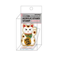 #カミオジャパン  大人の図鑑アクリルスタンドスタンプ  招き猫 232070