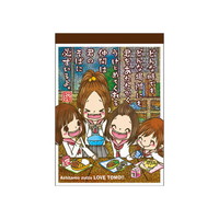 #カミオジャパン メモ 平成ファンシーホログラムA6メモ  明日もずっとラブ友 232823