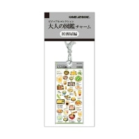 #カミオジャパン キーホルダー 大人の図鑑チャーム  居酒屋 233940