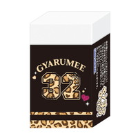 #カミオジャパン  GYARUMEEまとまる消しゴム  GYARUMEEロゴ 234166