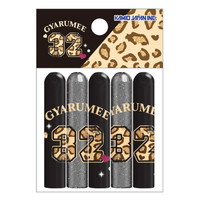 #カミオジャパン  GYARUMEE鉛筆キャップ  GYARUMEEロゴ 234172