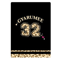 #カミオジャパン  GYARUMEE下敷き  GYARUMEEロゴ 234178