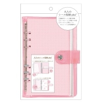 #カミオジャパン  大人の図鑑シール収納  PINK 234825