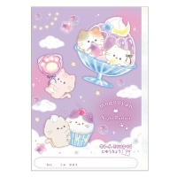 #カミオジャパン 自由帳 新学期切り離せる自由帳 B5 もぐにゃん 235047