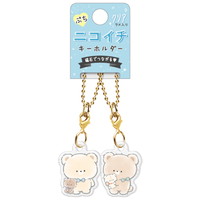 #クラックス キーホルダー プチニコイチキーホルダー  ギュットイッショ 122875