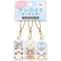 #クラックス キーホルダー クリアサンコイチキーホルダー  タロチャンズ・ノッカリ 124837