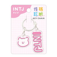 #クラックス キーホルダー セイカクシンダンチビ２レンキーホルダー  ＩＮＴＪ 125353