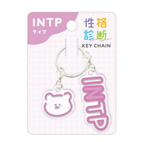 #クラックス キーホルダー セイカクシンダンチビ２レンキーホルダー  ＩＮＴＰ 125354