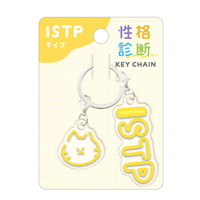 #クラックス キーホルダー セイカクシンダンチビ２レンキーホルダー  ＩＳＴＰ 125357