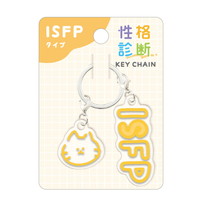 #クラックス キーホルダー セイカクシンダンチビ２レンキーホルダー  ＩＳＦＰ 125358