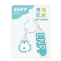 #クラックス キーホルダー セイカクシンダンチビ２レンキーホルダー  ＥＮＦＰ 125368