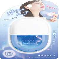 #クラックス 化粧雑貨 ボディアンドヘアミスト  オーロラキャプチャー 129724