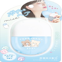 #クラックス 化粧雑貨 ボディアンドヘアミスト  タロチャンズ 129725