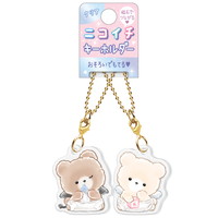 #クラックス キーホルダー クリアニコイチキーホルダー  クマタロズ・ベビー 130286