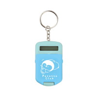 #クラックス 身辺雑貨 電卓キーホルダー  ポテットクラブ／ペンギン 131810